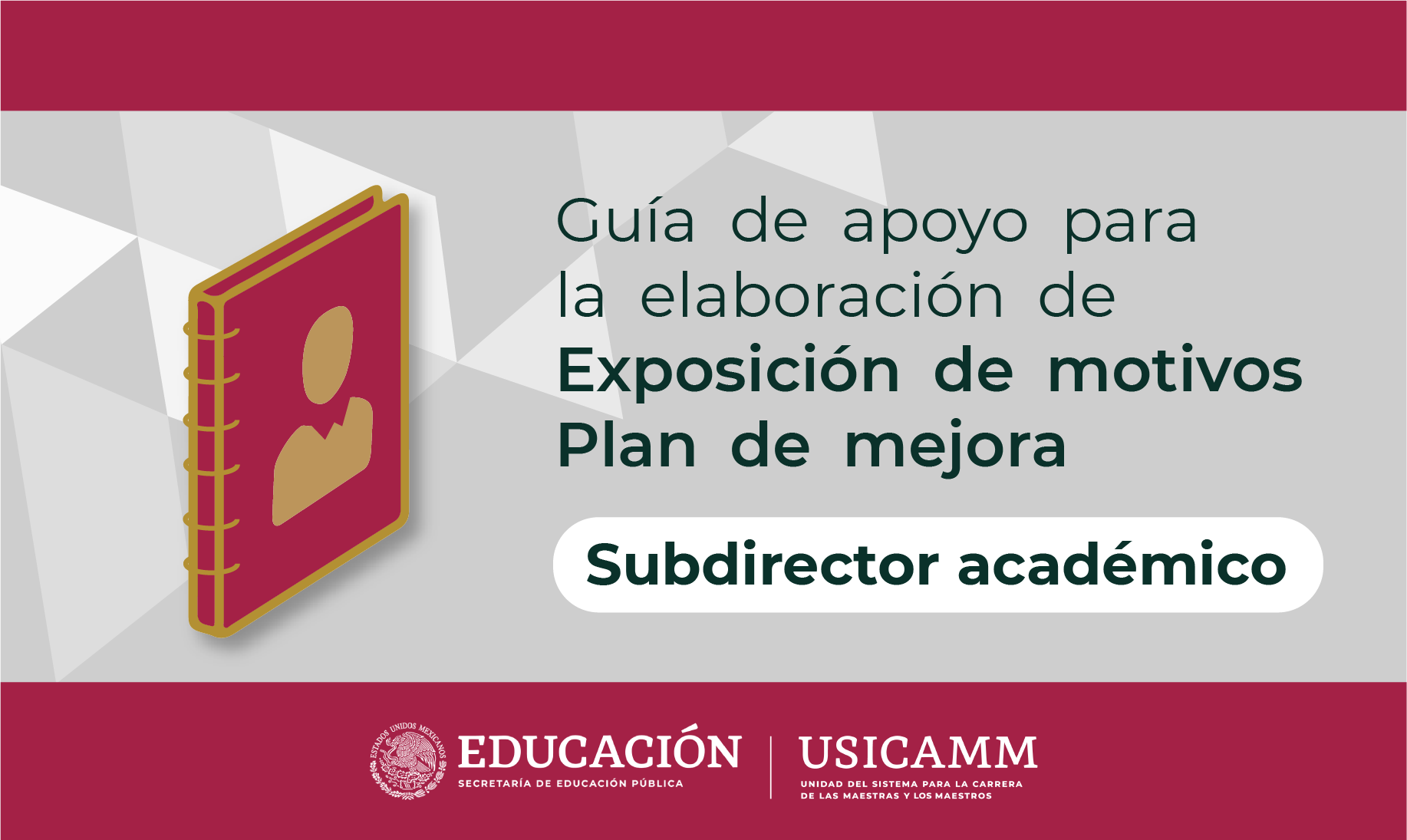 Guia mejora subdirector